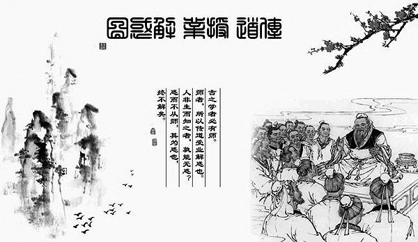 文明歌简谱程源