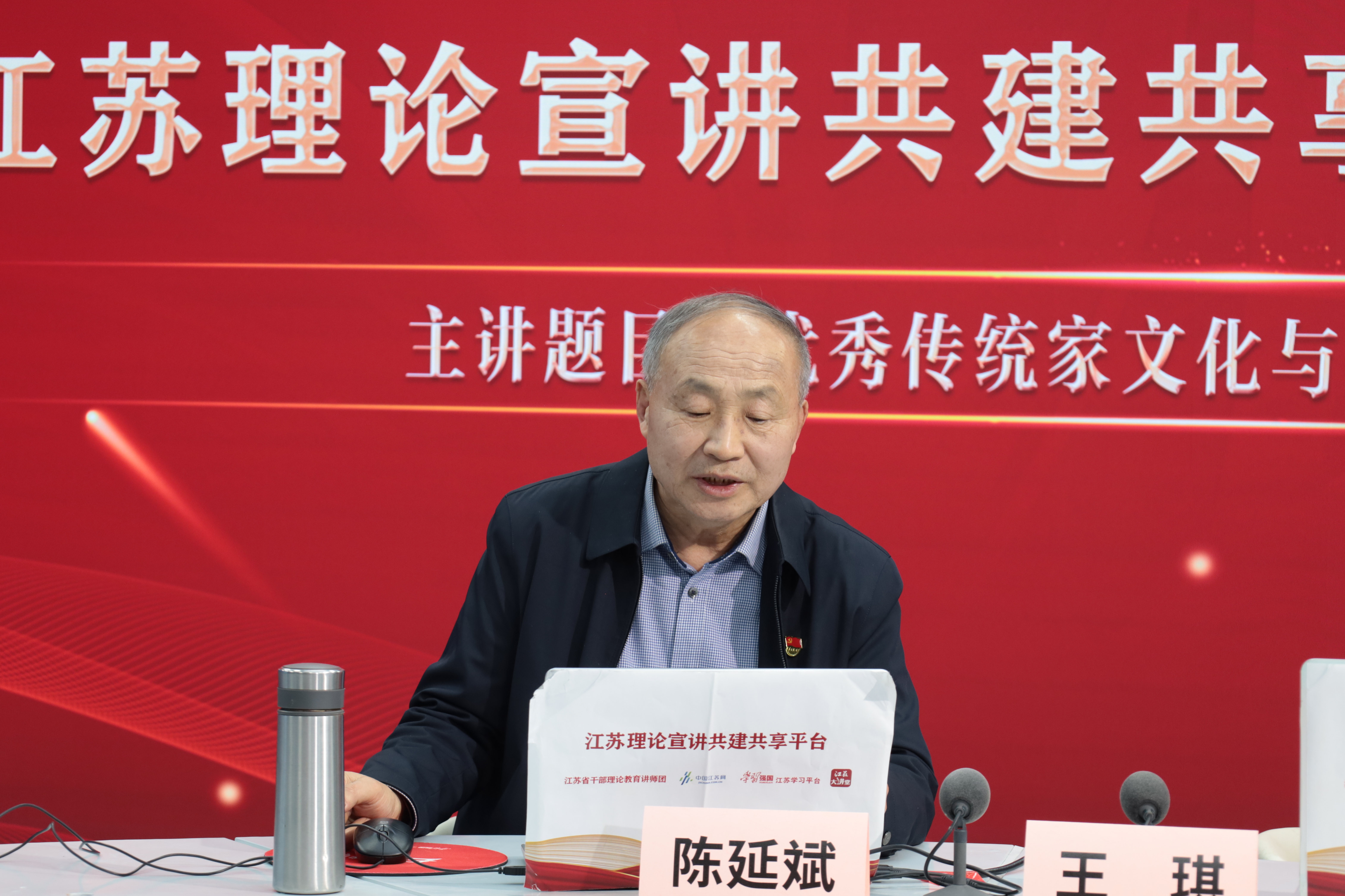 微信图片_20250306145652.jpg