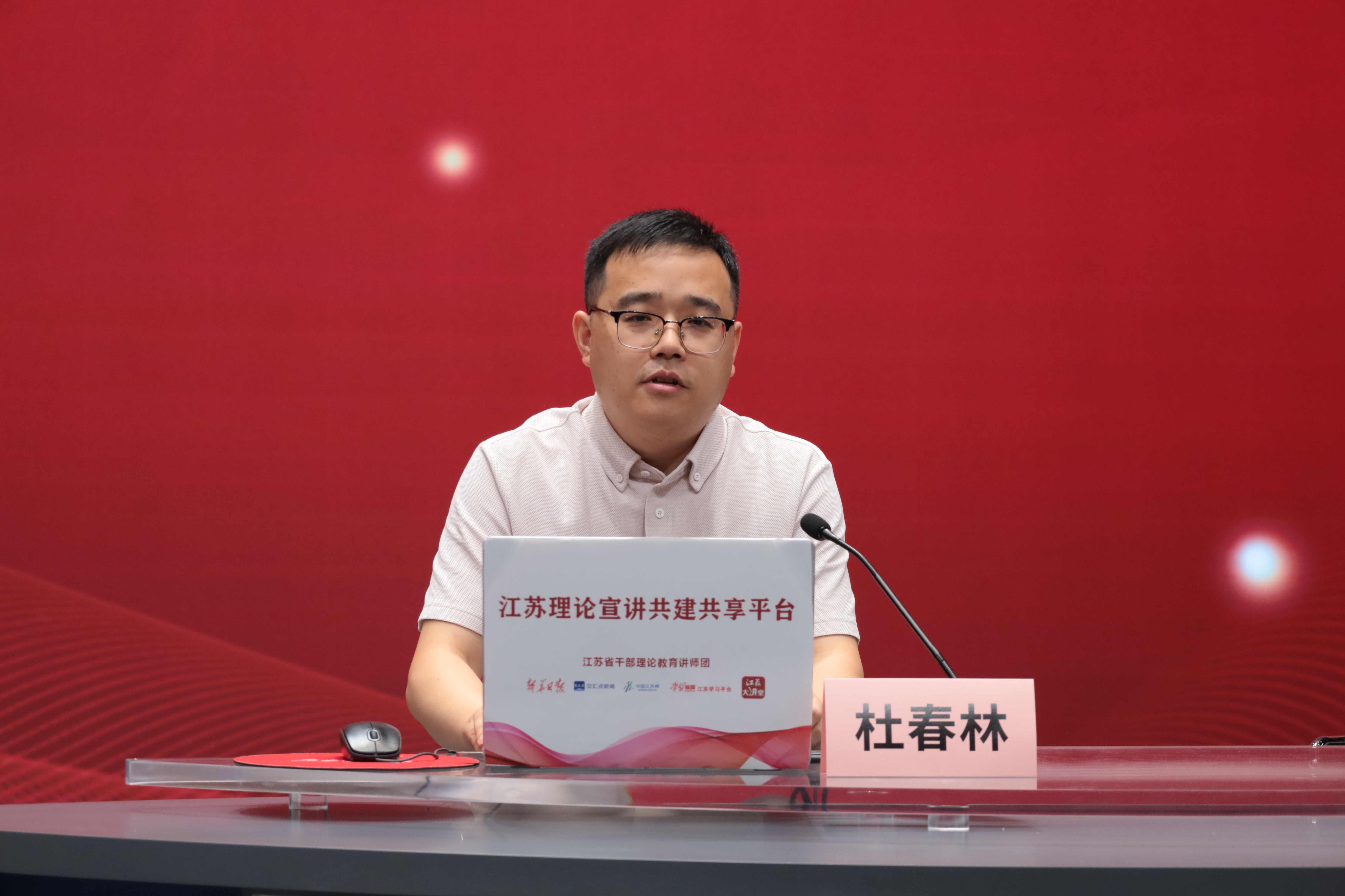 微信图片_20250626170113.jpg