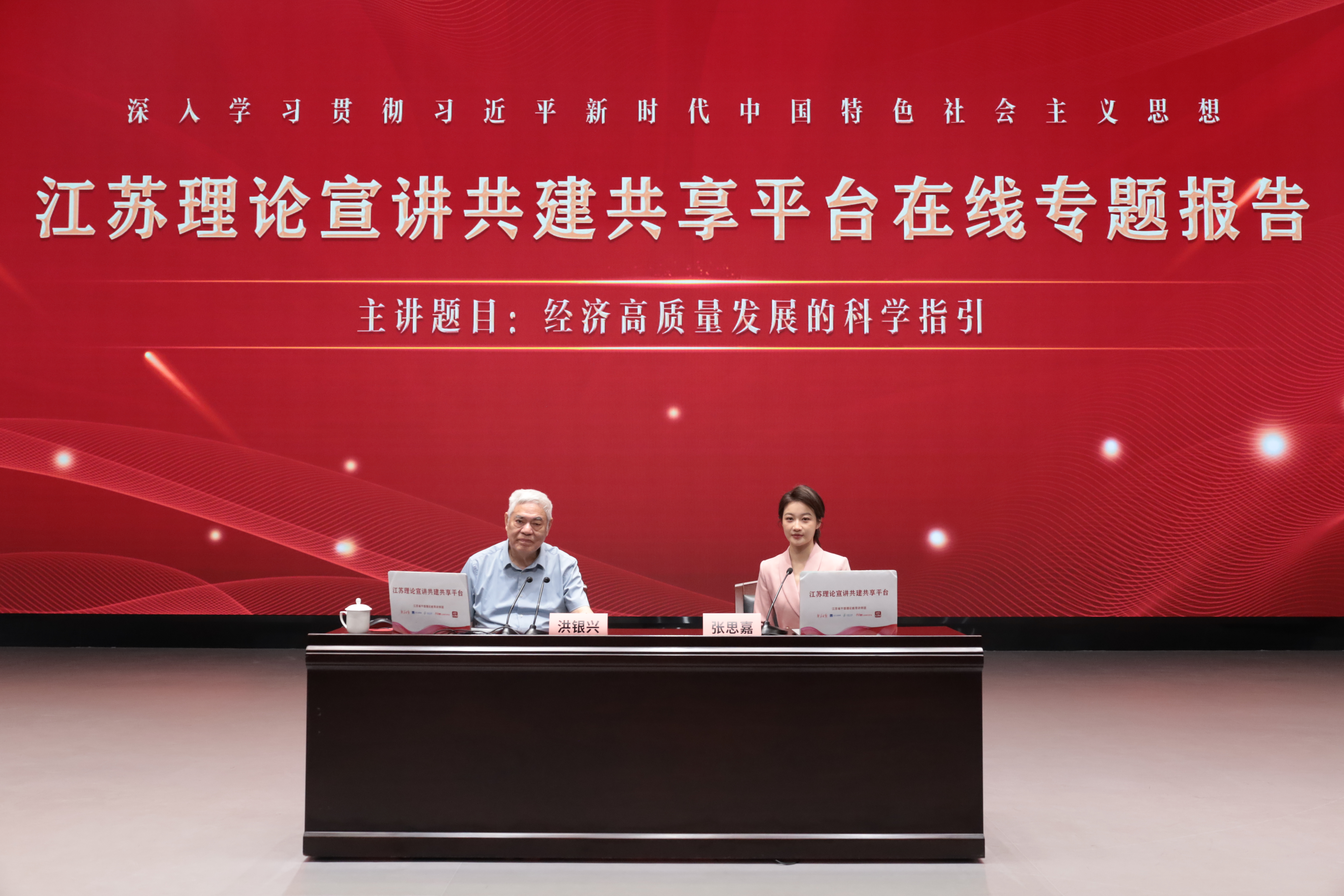 微信图片_202507081647361.jpg