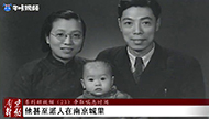 红色历史丨《南京解放》系列短视频（23）：争取喘息时间.jpg