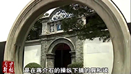 红色历史丨《南京解放》系列短视频（25）：被操纵的假和谈.jpg