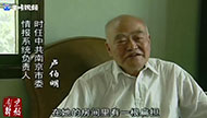 《南京解放》系列短视频（60）：陈修良的扁担.jpg