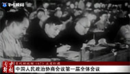 《南京解放》系列短视频（67）：五星红旗.jpg