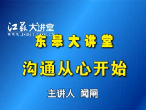 QQ截图20140324170122.png