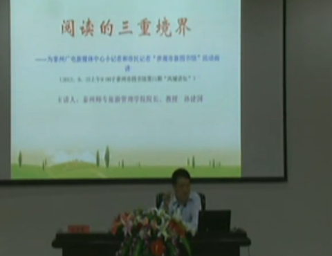 QQ截图20140327141910.png