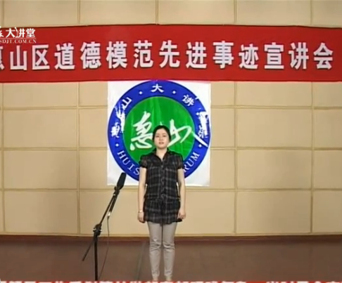 QQ截图20140402144950.png