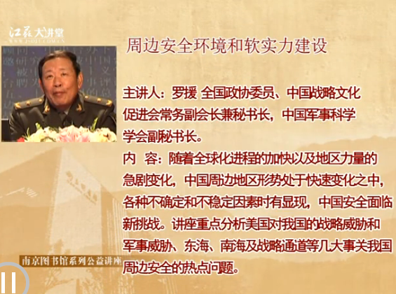 QQ截图20140331105722.png