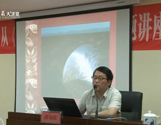 QQ截图20140401145931.png