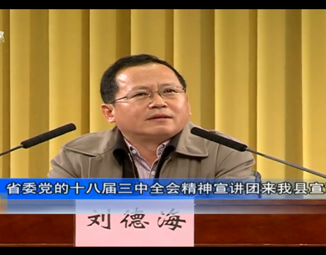 QQ截图20140401161209.png