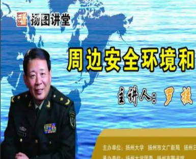 QQ截图20140331162201.png