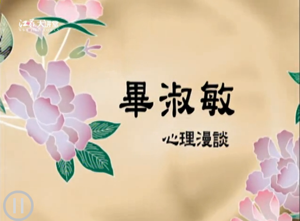 QQ截图20140331162434.png