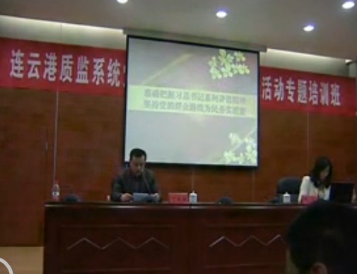 20140321094412.jpg