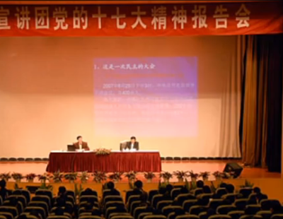 QQ截图20140402111548.png