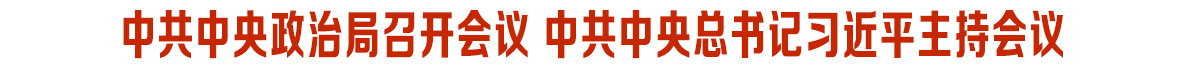 大讲堂头条.jpg