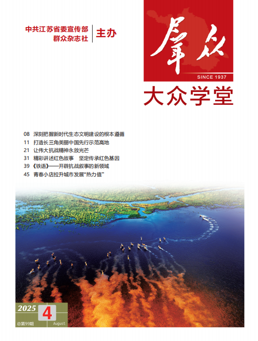 微信图片_20250919105425_3031_25.png