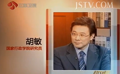 QQ截图20140208145231.png
