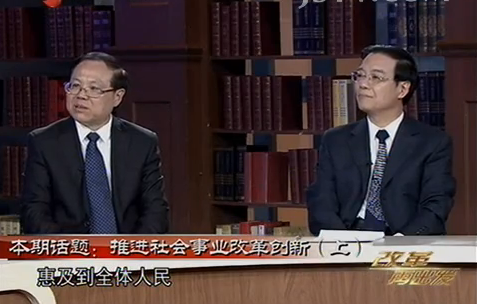 QQ截图20140504092942.png