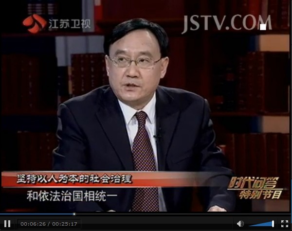 时代问答.jpg