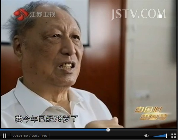 韩震：我爱你 中国.jpg