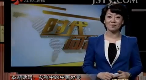 QQ截图20140626144228.png