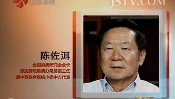 QQ截图20140724161150.png