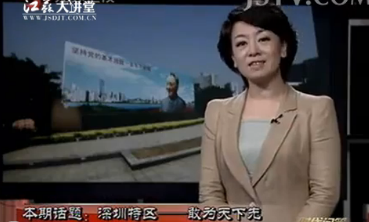 QQ截图20140724161424.png