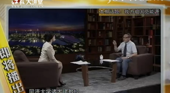 QQ截图20140724161700.png