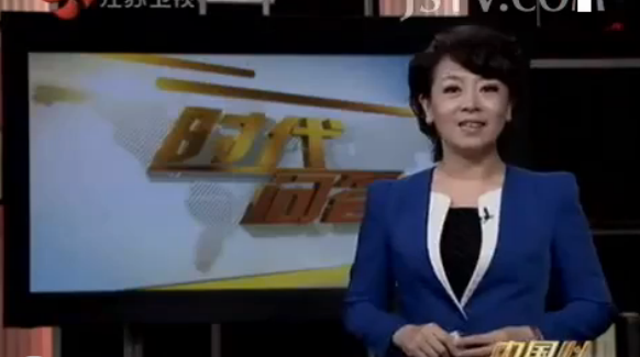 QQ截图20140811093532.png
