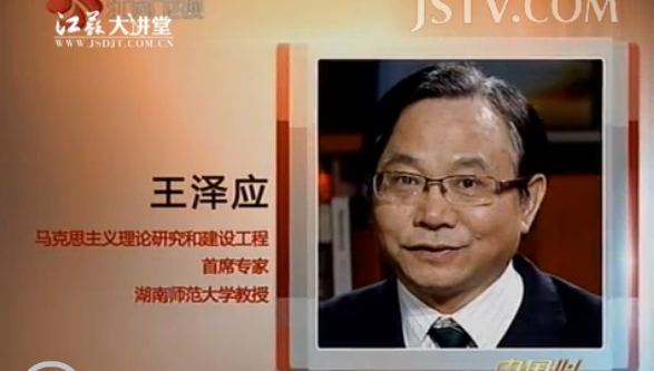 QQ截图20140911104500.png
