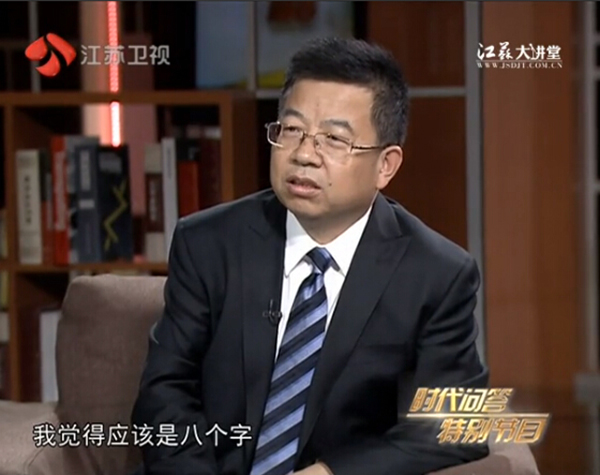 yisheng.jpg