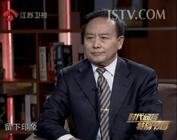 陈秉公.jpg