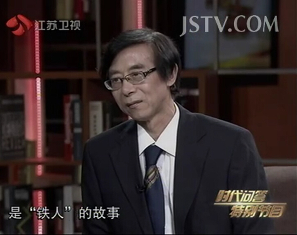 龚群.jpg
