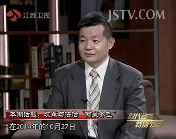 任进.jpg