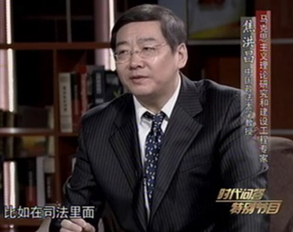 jiao.jpg