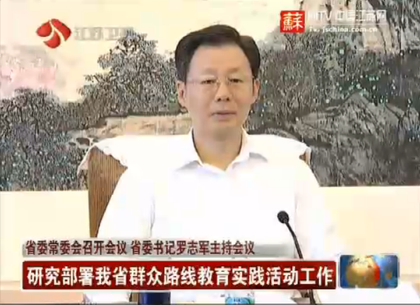 QQ截图1.png