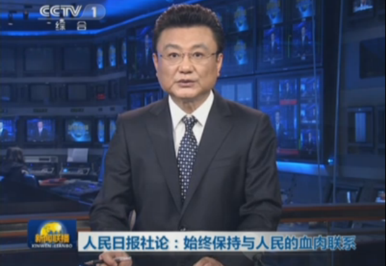 QQ截图3.png