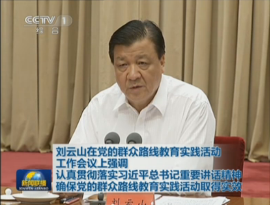 QQ截图20130620091103.png