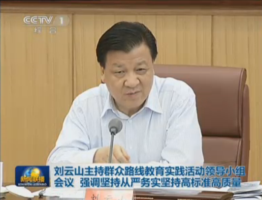 QQ截图20130708101226.png