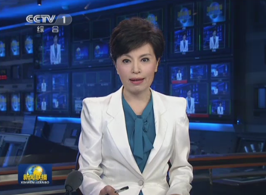 QQ截图20130822153348.png