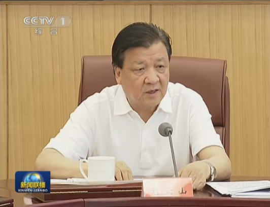 QQ截图20130904155722.png