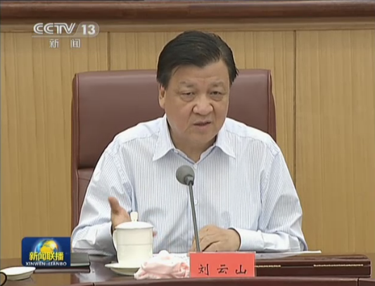 QQ截图20130916160633.png