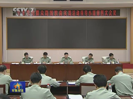 QQ截图20130922155643.png