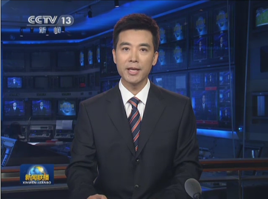 QQ截图20130924152614.png