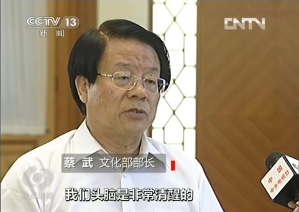 QQ截图20130906162146.png