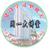 未标题-4.png